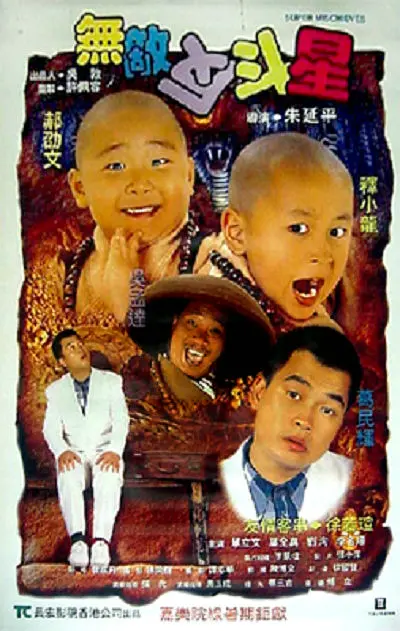 久久多多屋影院三级