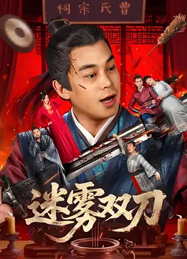 96精品视频在线播放免费观看