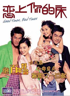 96精品视频在线播放免费观看